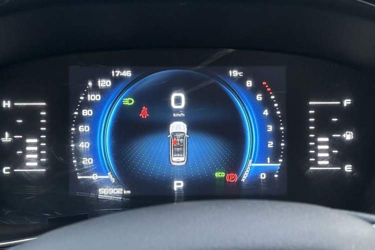 Used Geely Auto Emgrand X7 Sport 2020 1.8TD DCT Smart Connect PRO
