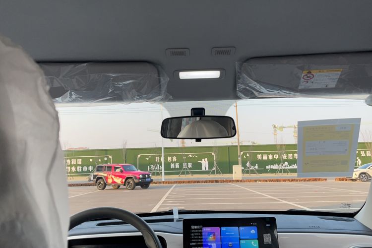 Used  Panda 2025 210 km – Yuanqi Bear
