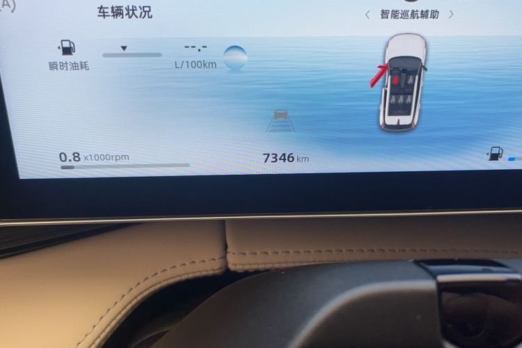 Used Geely Auto Emgrand X7 Sport 2023 Boyue COOL 1.5TD ZhiZun Edition
