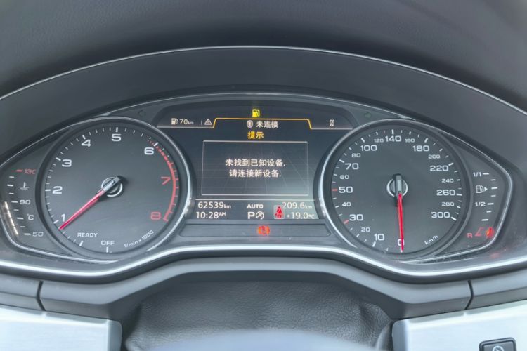 Used Audi A4L 2018 30th Anniversary Edition 45 TFSI quattro Individual Sport Edition
