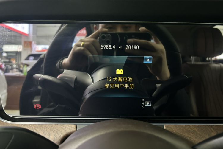 Used Mercedes-Benz E-Class 2023 Updated E 300 L Luxury Edition