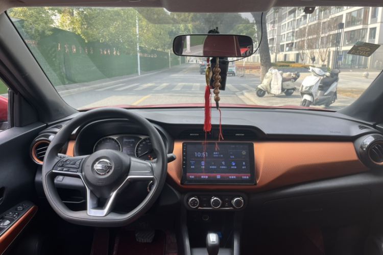 Used Nissan Kicks 2017 1.5L CVT Cool Enjoy Edition
