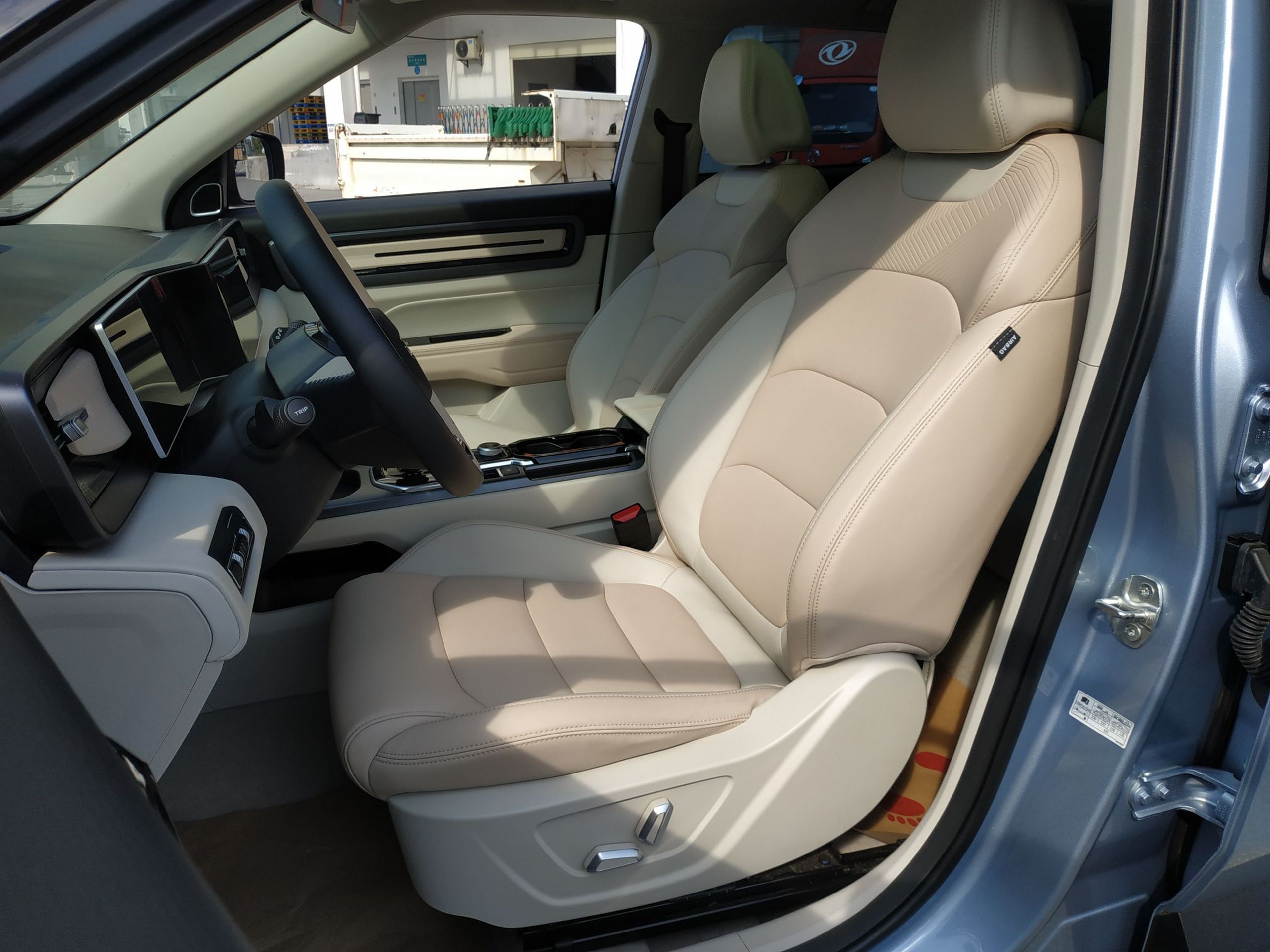 Переднее сиденье в автомобиле