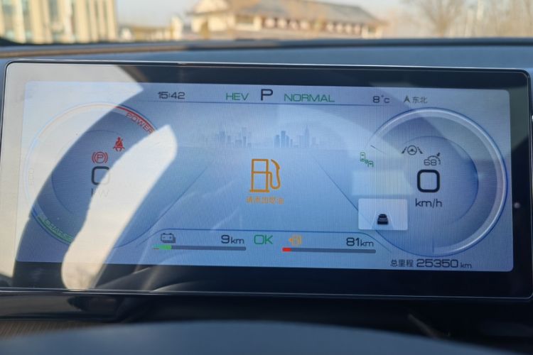 Used BYD Song Pro New Energy 2023 Champion Edition DM-i 110KM Excellence Model
