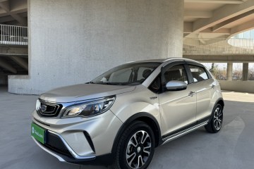 Used Geely Auto Vision X3 2017 1.5L Automatic Elite Model