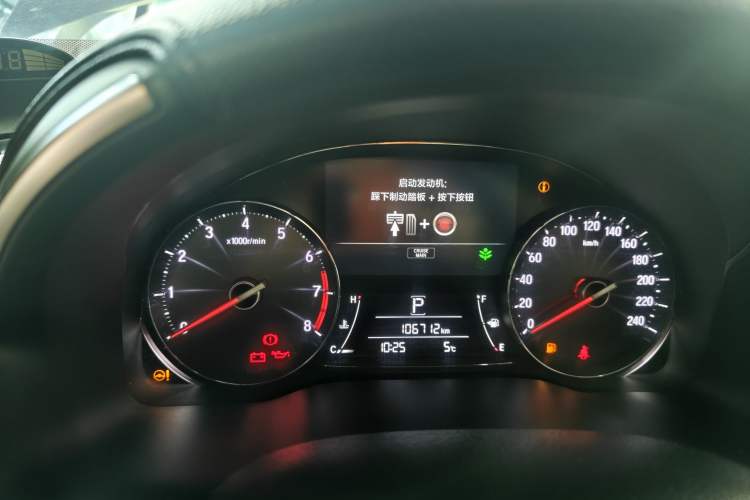 Used Honda Avancier 2019 240TURBO Two-Wheel Drive Comfort Version
