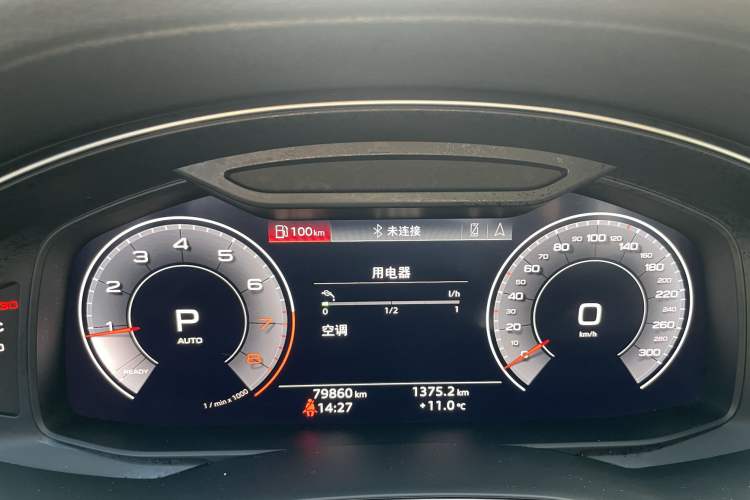 Used Audi A6L 2019 45 TFSI Prestige Dynamic Edition
