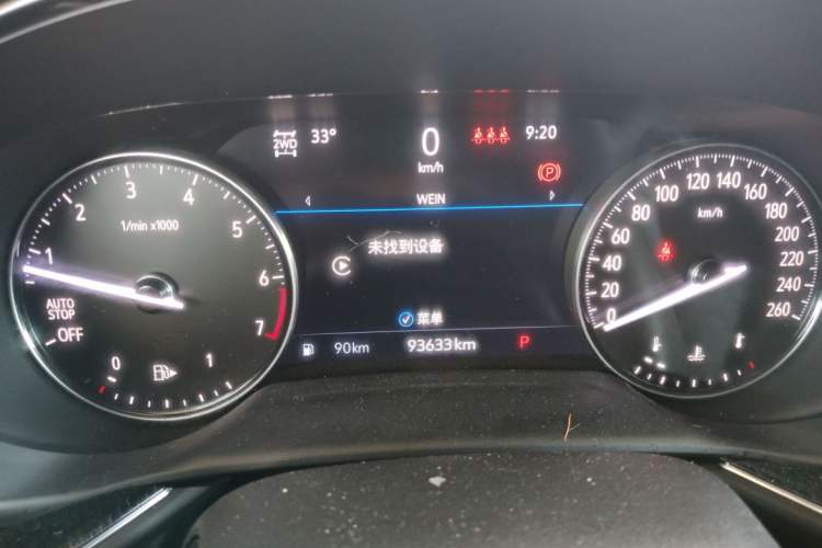 Used Buick Envision 2020 Encore S 652T Four-Wheel Drive Luxury Model
