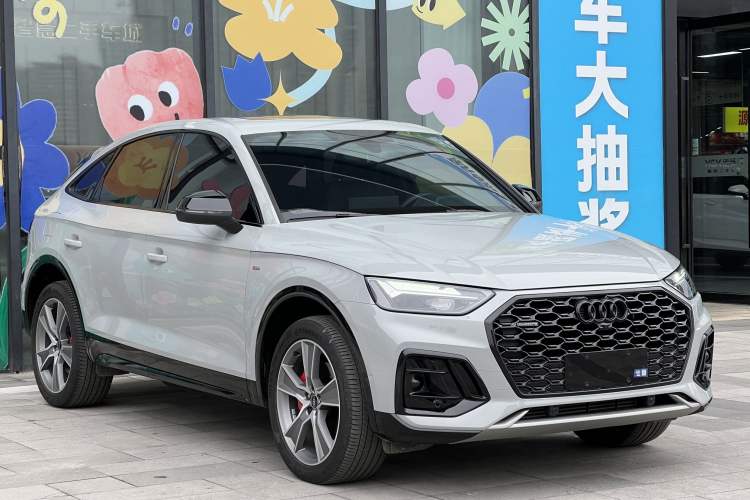 Used Audi Q5L Sportback 2024 40 TFSI Luxury Edition