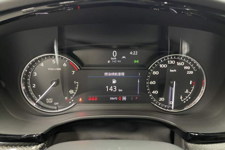 Used Cadillac XT5 2022 2.0T Four-Wheel Drive Premium Edition
