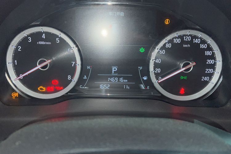 Used Honda UR-V 2020 370TURBO Two-Wheel Drive Luxury Edition
