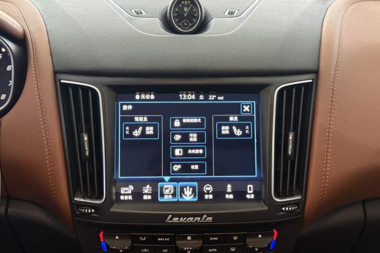 Used Maserati Levante 2016 3.0T S Standard Model
