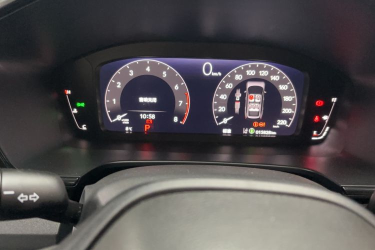 Used Honda Breeze 2023 240TURBO Two-Wheel-Drive Luxury Edition 5 Seats