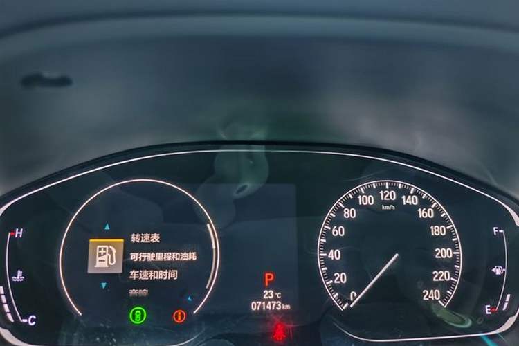 Used Honda Inspire 2019 260TURBO Elite Edition China V Standard
