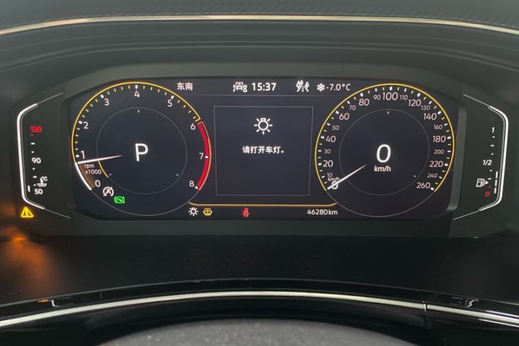 Used Volkswagen Tayron 2020 330TSI Two-Wheel Drive Luxury Smart Connectivity Version