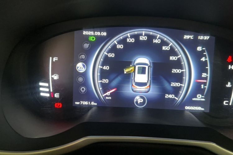 Used Geely Auto Emgrand X7 Sport 2020 1.8TD DCT Two-Wheel Drive Smart Connect 4G-Enabled Version
