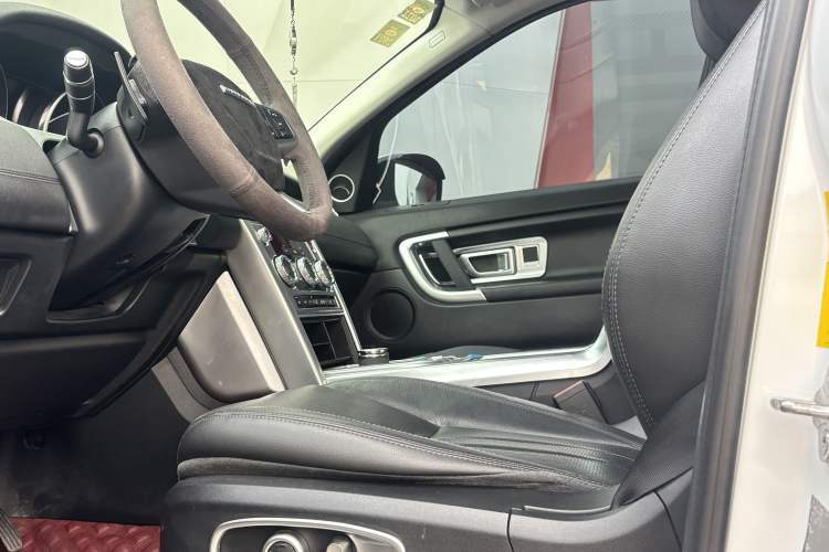 Used Land Rover Discovery Sport 2017 2.0T SE
