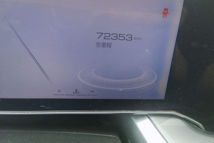 Used Haval XY 2022 1.5T Smart Edition
