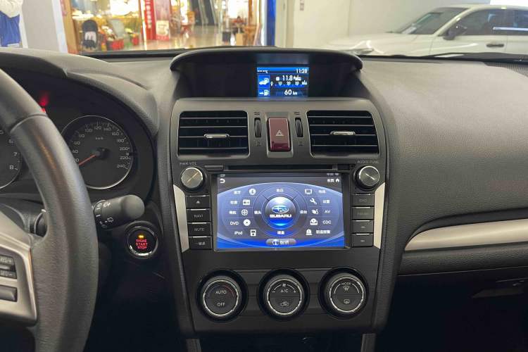 Used Subaru XV 2014 2.0i Luxury Navigation Edition