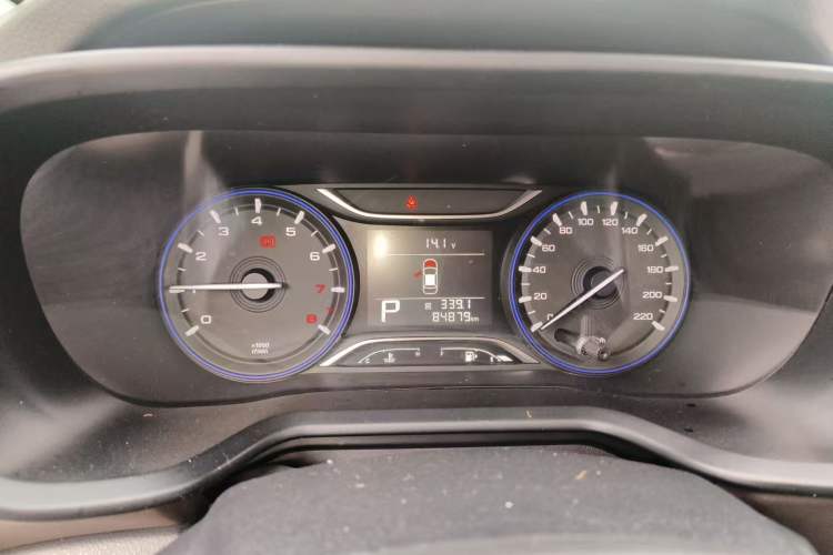 Used GAC Trumpchi GS3 2017 150N Automatic Elite Edition