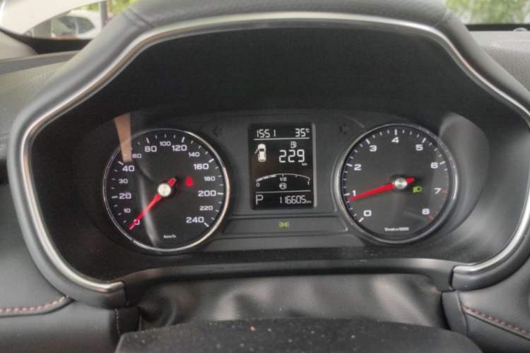 Used MG HS 2018 20T Automatic Two-Wheel Drive Hormone Dynamic Edition China V Standard
