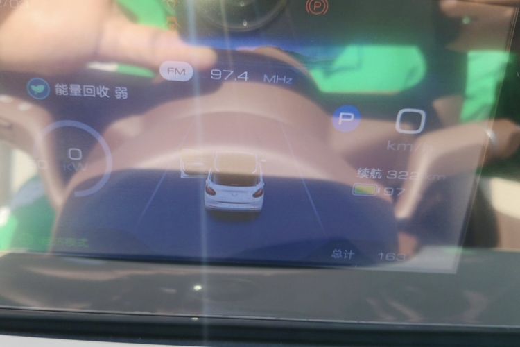 Used Wuling Bingo 2025 333 km Enjoyment Version