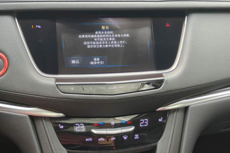 Used Cadillac XT5 2018 25T Luxury Model
