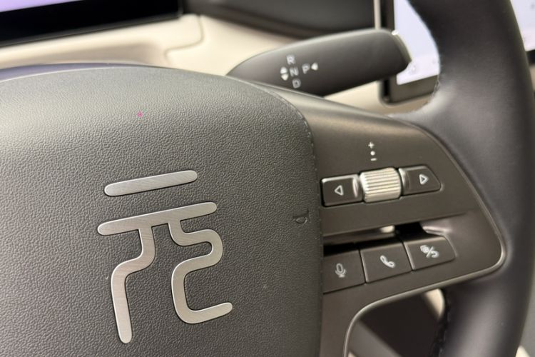 Used BYD Yuan UP 2025 Intelligent Driving Version 401 KM Dynamic Edition
