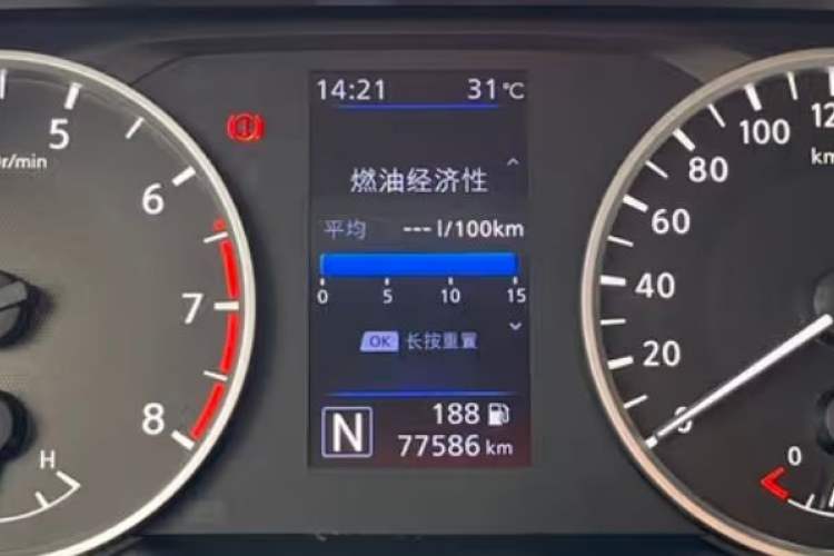 Used Nissan Sylphy 2021 1.6L XL CVT Enjoyment Edition