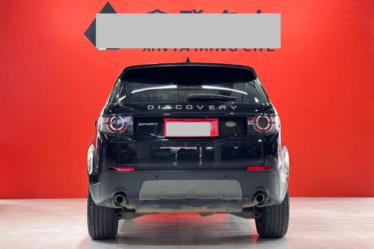Used Land Rover Discovery Sport 2018 240 PS SE Version
