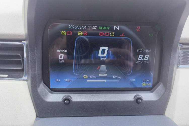 Used Chery QQ Ice Cream 2024 Facelifted 205km Sundae
