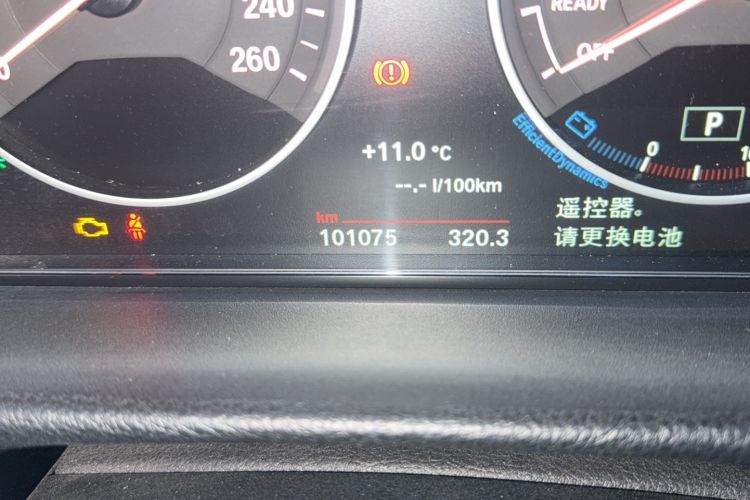 Used BMW 3 Series 2019 320Li Fashion Model