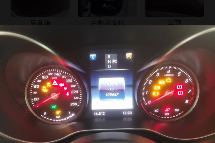 Used Mercedes-Benz C-Class 2017 C 200 L Sport Edition
