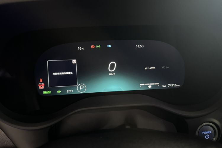 Used Toyota Sienna 2023 2.5L Hybrid Ultimate Edition