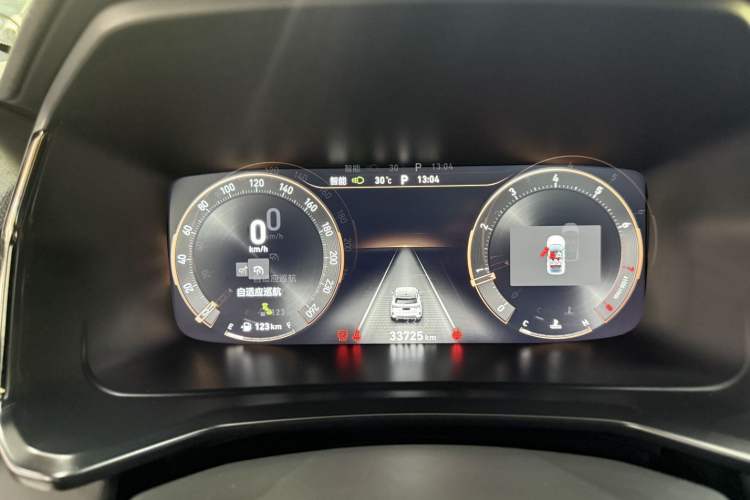 Used Lynk & Co 06 2023 Remix 1.5T Dynamic Halo
