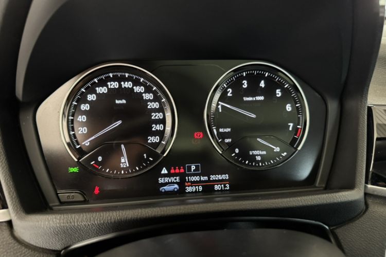 Used BMW X2 2020 sDrive20i M Sport Package
