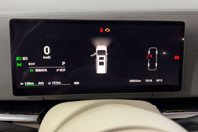 Used VOYAH Dream 2025 PHEV Four-Wheel-Drive Flagship Kunpeng Edition
