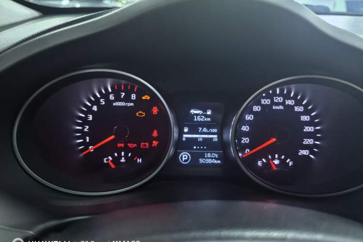 Used Kia Sportage R 2015 2.0L Automatic Two-Wheel Drive DLX Model
