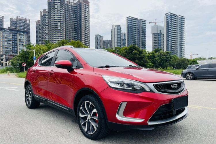 Used Geely Auto Emgrand GS 2019 1.4T CVT Active