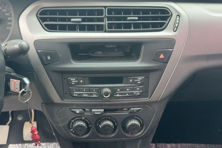 Used Citroen Elysee 2016 1.6L Manual Fashion Edition