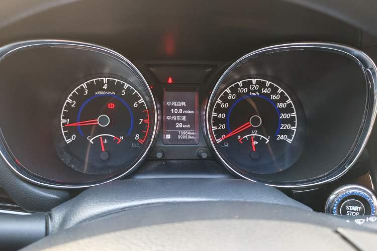 Used Venucia T70 2018 1.4T Manual Enjoyment Edition
