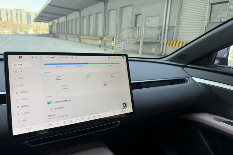 Used XPeng MONA M03 2025 620 Ultra-Long Range Plus
