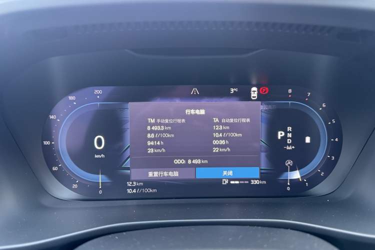 Used Volvo XC40 2023 B3 Zhiyuan Luxury Edition