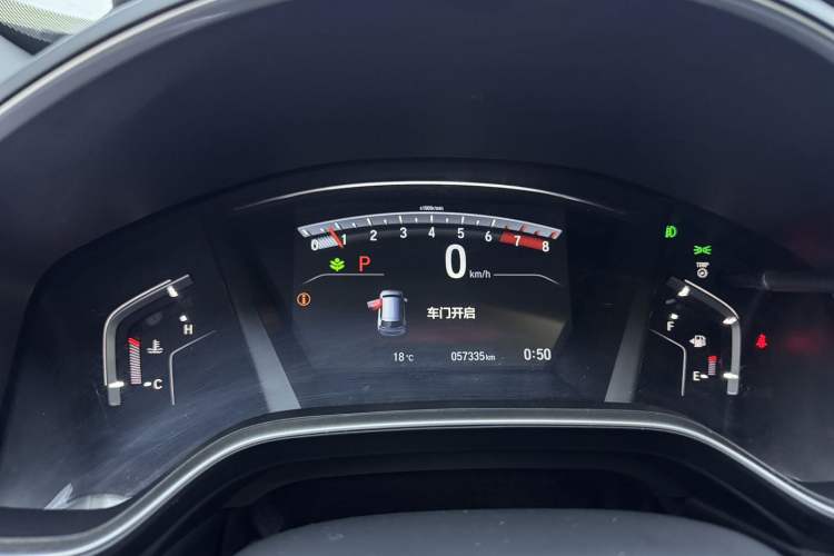 Used Honda CR-V 2019 240TURBO CVT 2WD Fashion Edition China V
