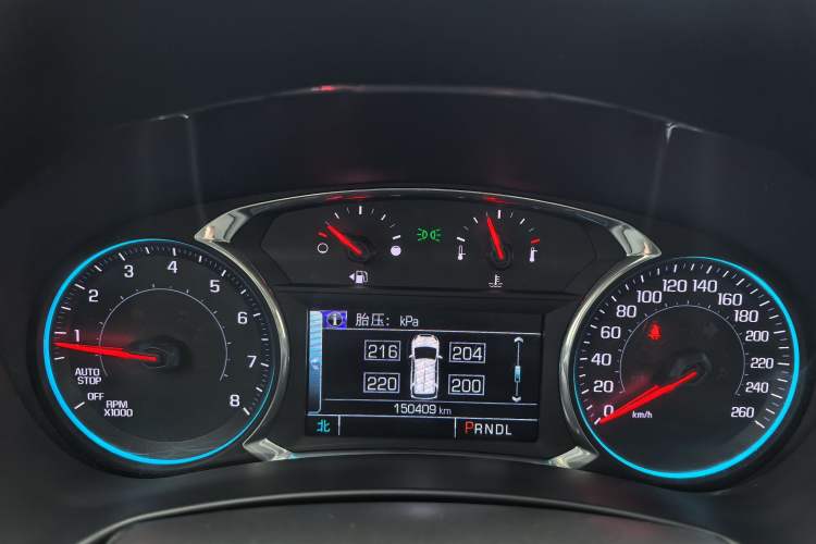 Used Chevrolet Equinox 2017 535T Automatic All-Wheel-Drive Xiangjie Edition
