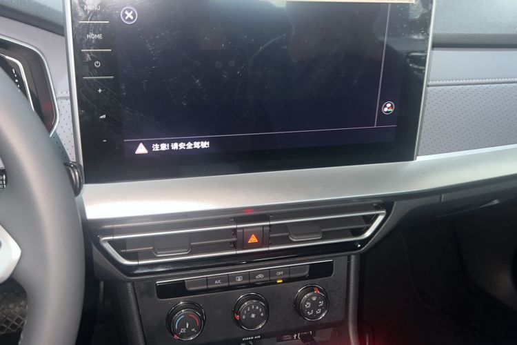 Used Volkswagen Lavida 2023 Revised Version 1.5L Automatic Starry Sky Edition – 5 Million Units
