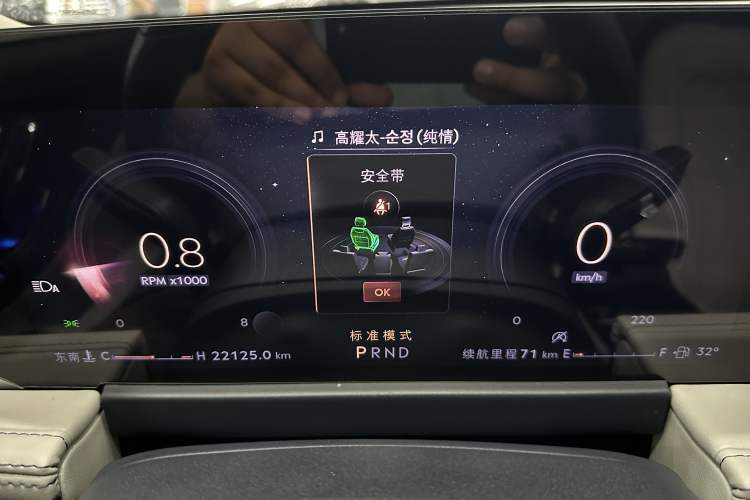 Used Lincoln Corsair 2023 2.0T Two-Wheel Drive Luxury Edition
