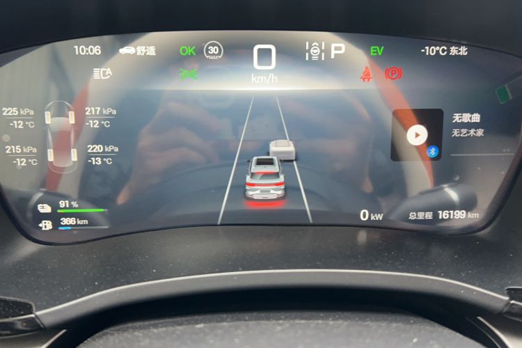 Used BYD Song PLUS New Energy 2025 DM-i 160KM Flagship Model
