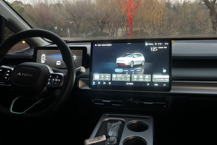 Used AION Y 2024 Younger
