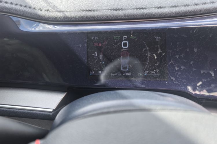 Used BYD Qin PLUS 2021 DM-i 55KM Flagship Model
